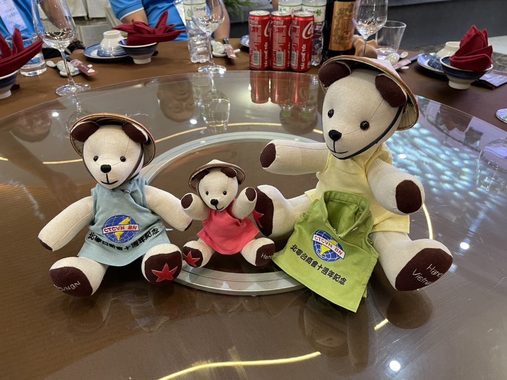 Nagu河內斗笠小熊