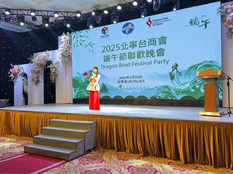 北寧台商會端午節晚會，越南女歌手以台語歌燒肉粽開場