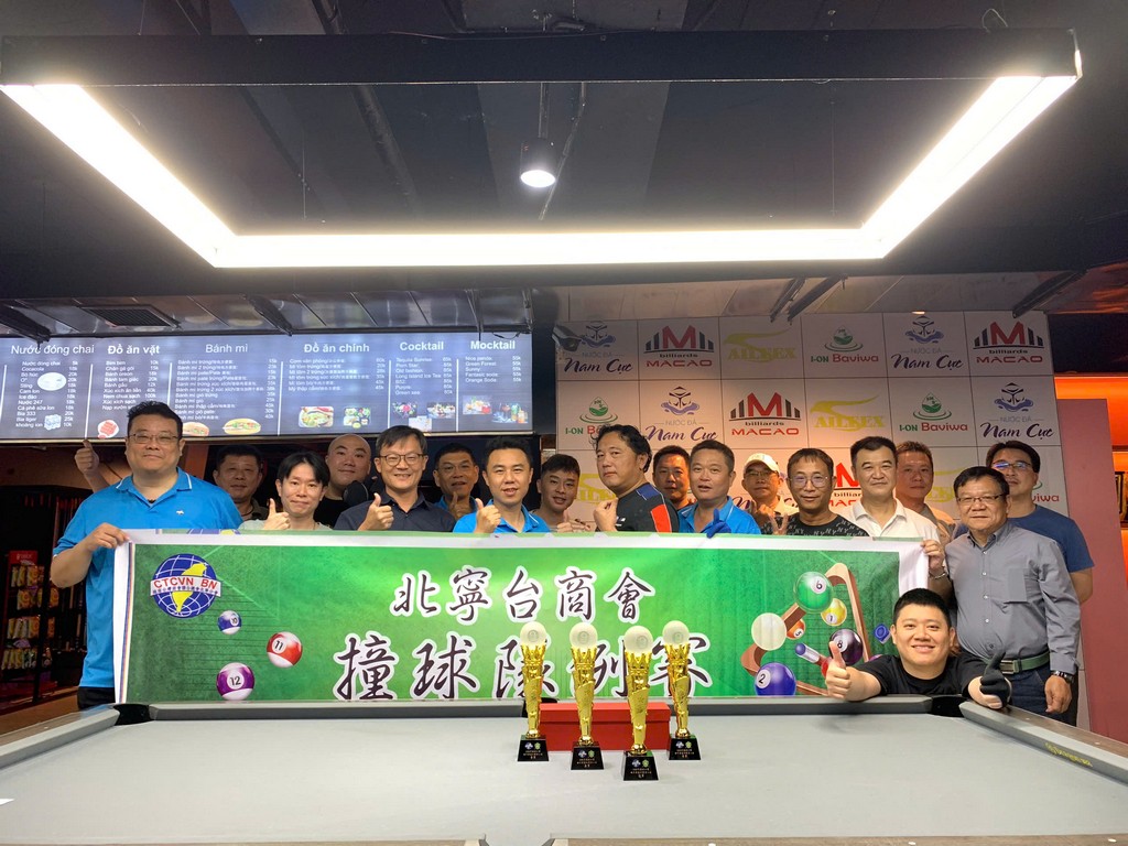 2025越南北寧台商會端午盃撞球大賽