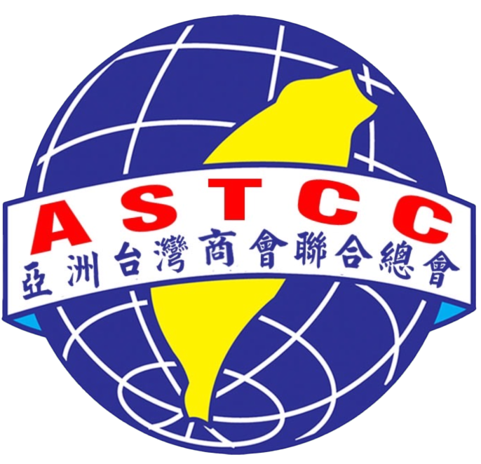 亞洲台灣商會聯合總會