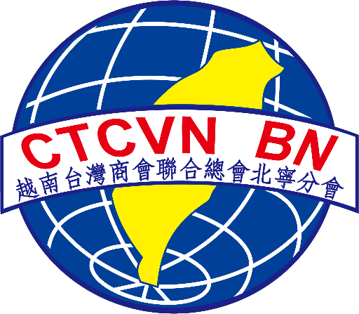 越南台商會