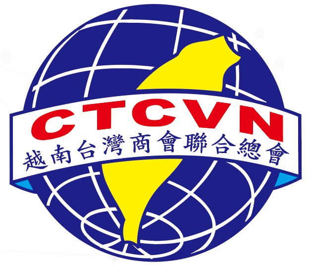 越南台灣商會聯合總會