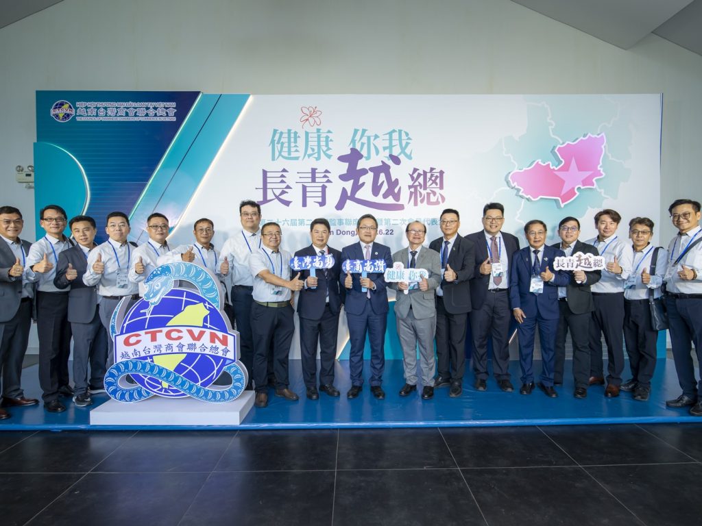 總會26第二次會員大會-北寧台商會與劉世忠大使合照