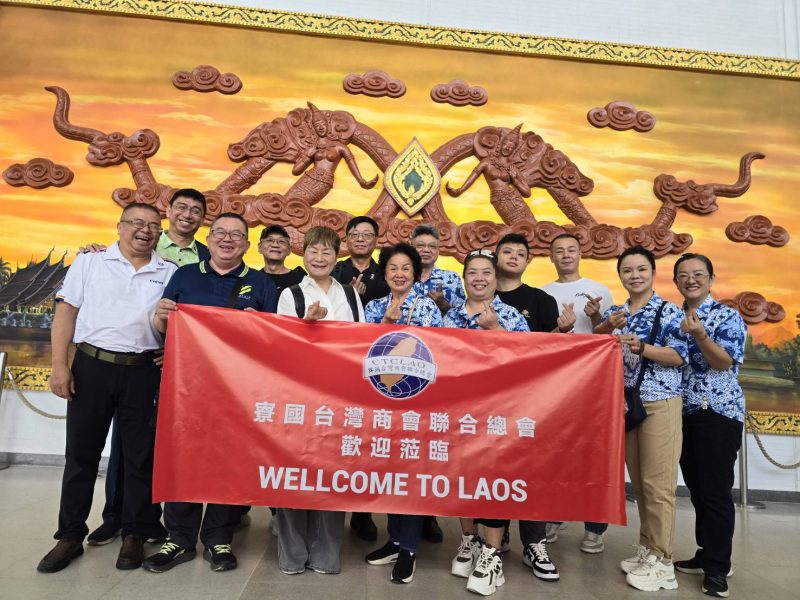 243167 寮國台灣商會聯合總會十五週年慶會後旅遊