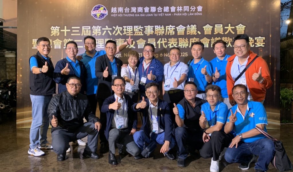 總會26第二次會員大會-北寧商會歡迎晚宴大合照