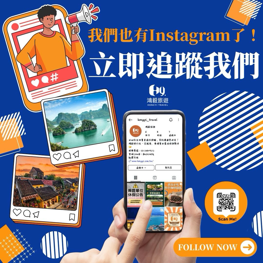 messageImage_1755577697369