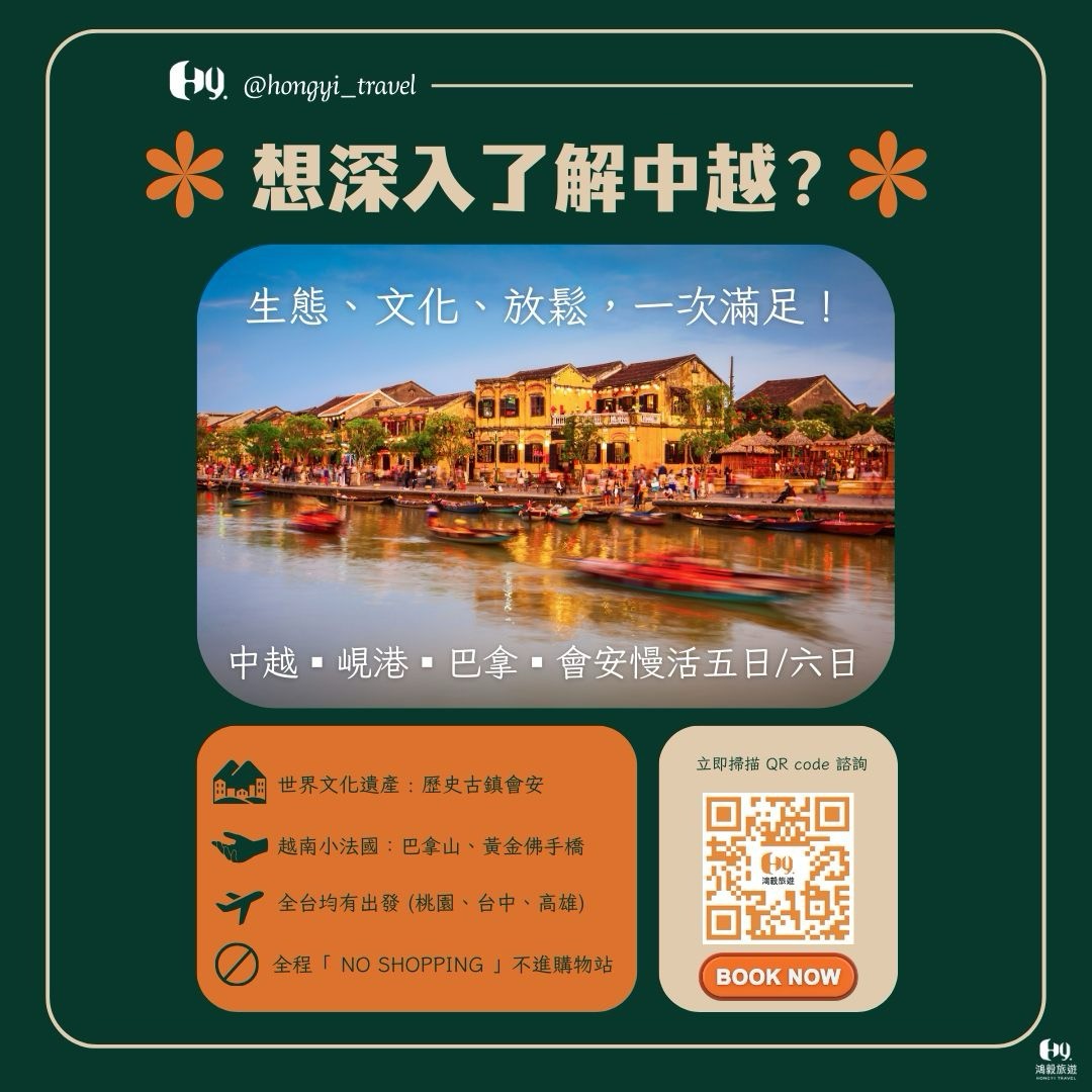 messageImage_1755577726174