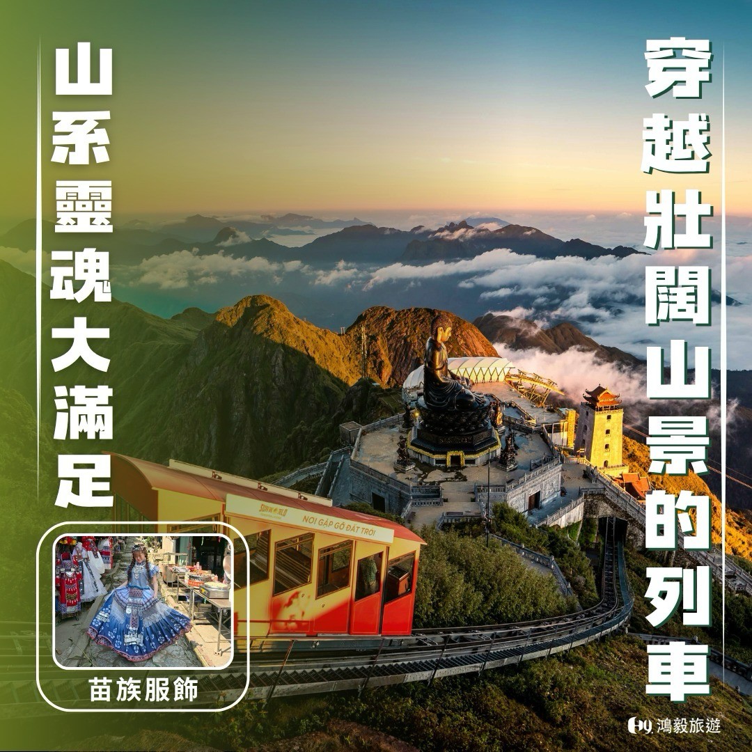 messageImage_1755577733847