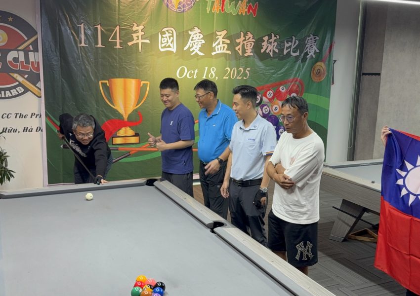北寧台商會114年國慶盃撞球賽，邀請到駐越南代表處劉世忠大使擔任開球嘉賓