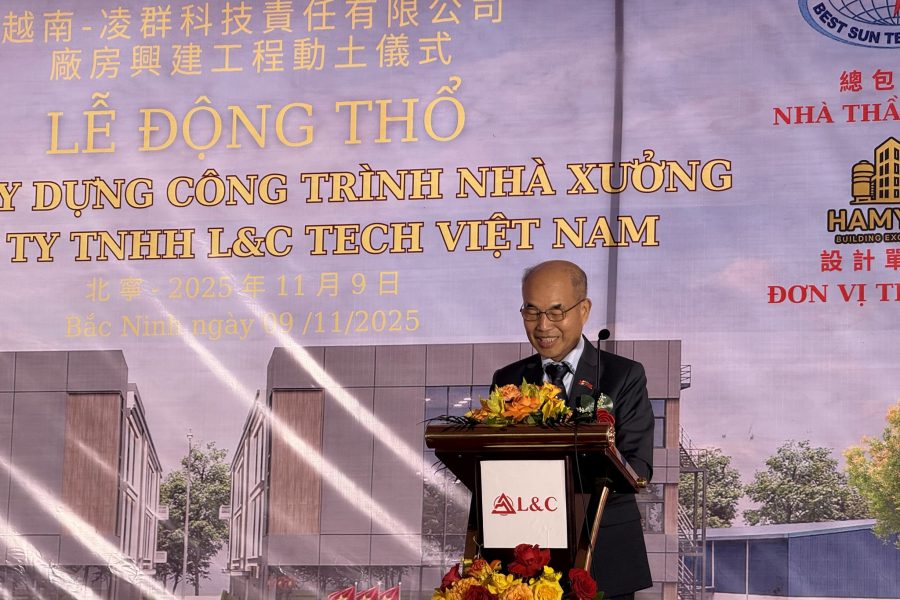 凌群科技動土典禮簡永昌董事長致詞