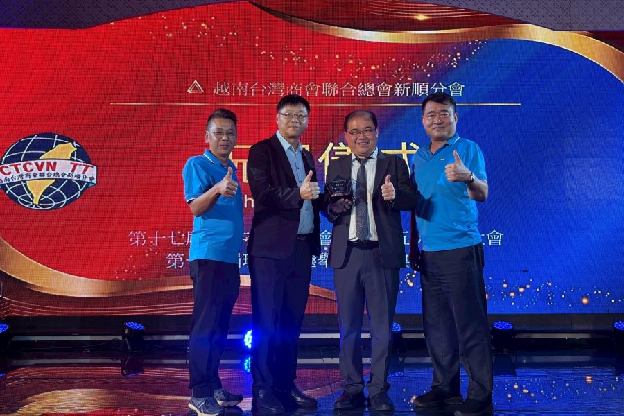 北寧商會出席新順商會第17、18屆會長暨監事長交接典禮