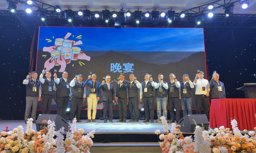 S__16810061 北寧台灣商會第六屆第二次會員大會暨年終聯歡晚會圓滿舉行