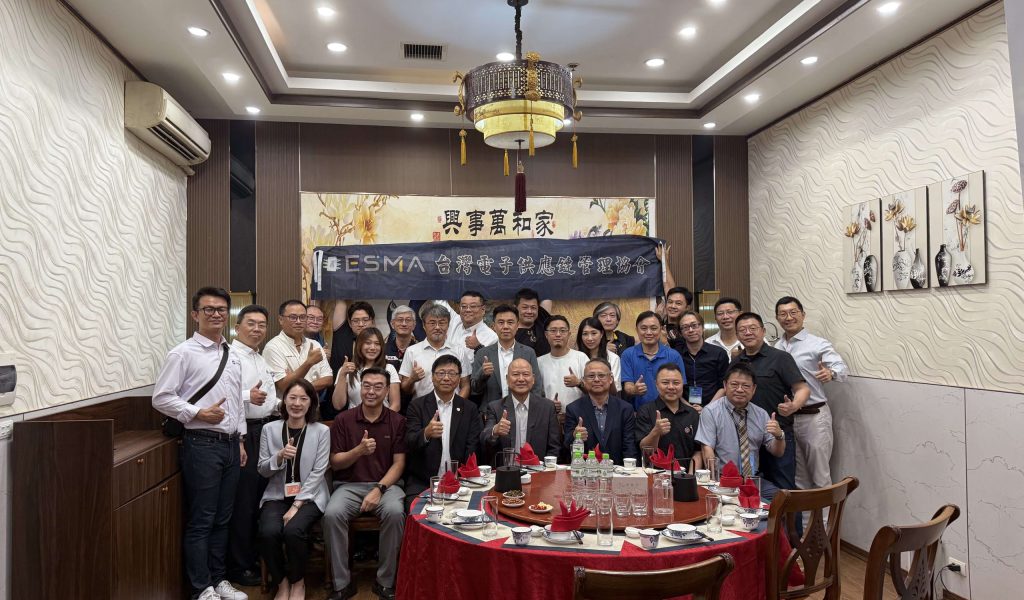 IMG_8040 台灣電子供應鏈管理協會(ESMA)與北寧台灣商會交流餐會